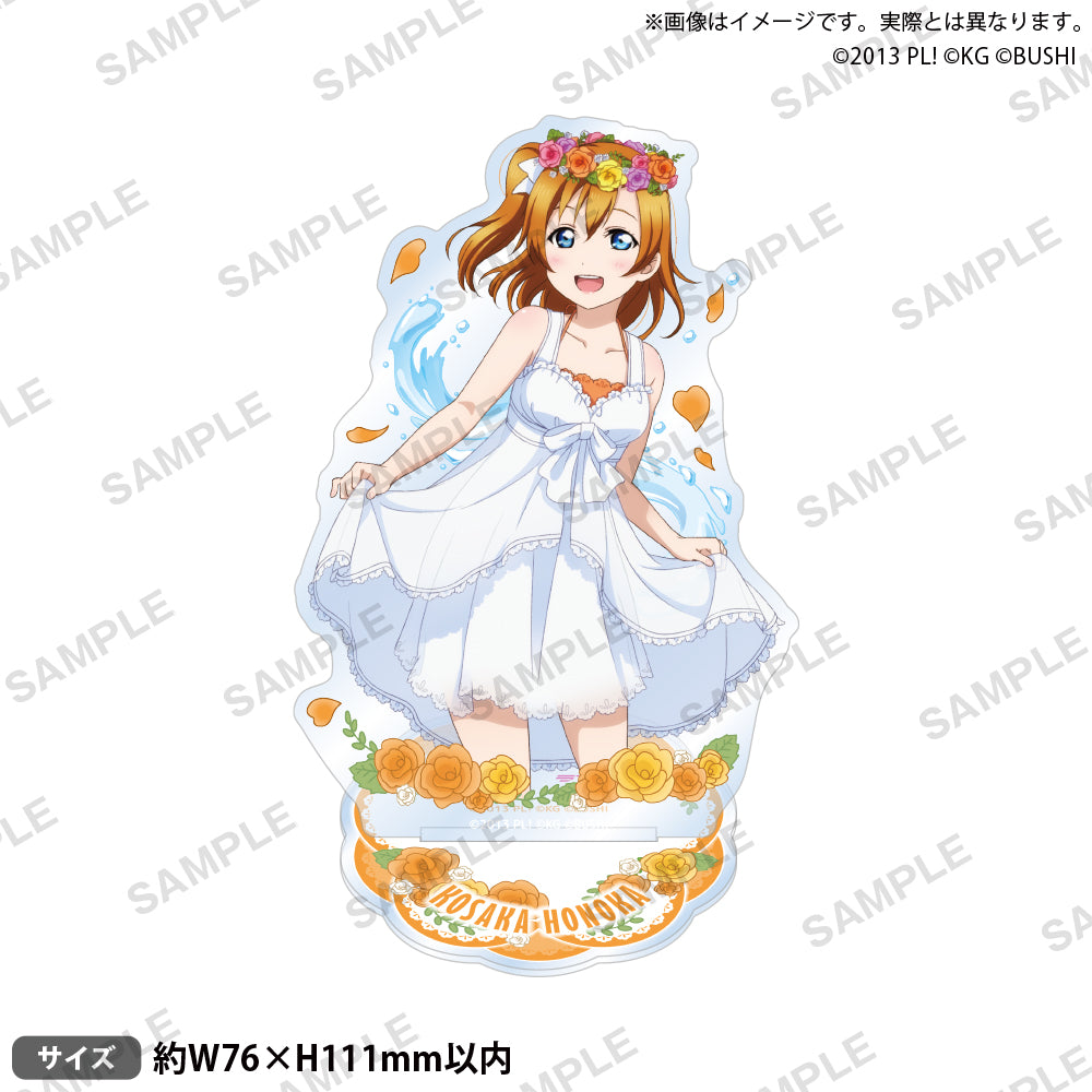 ラブライブ！スクールアイドルフェスティバル アクリルスタンド