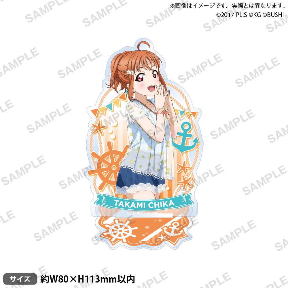 ラブライブ！サンシャイン!! 異次元フェス ハート形缶バッジ／高