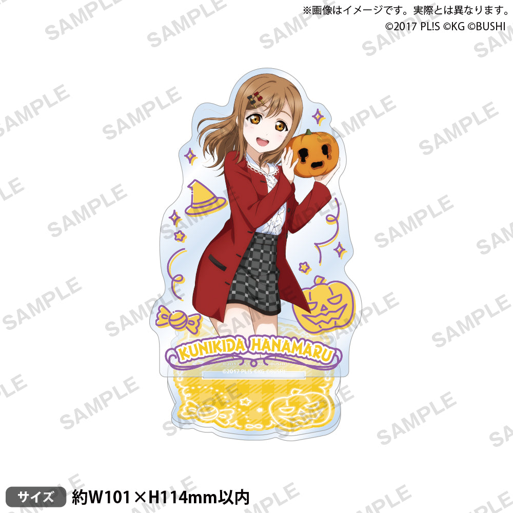 ブシロード　ラブライブ！サンシャイン‼︎『国木田花丸』サプライ３点セット 国木田花丸｜ブシロード オンラインストア
