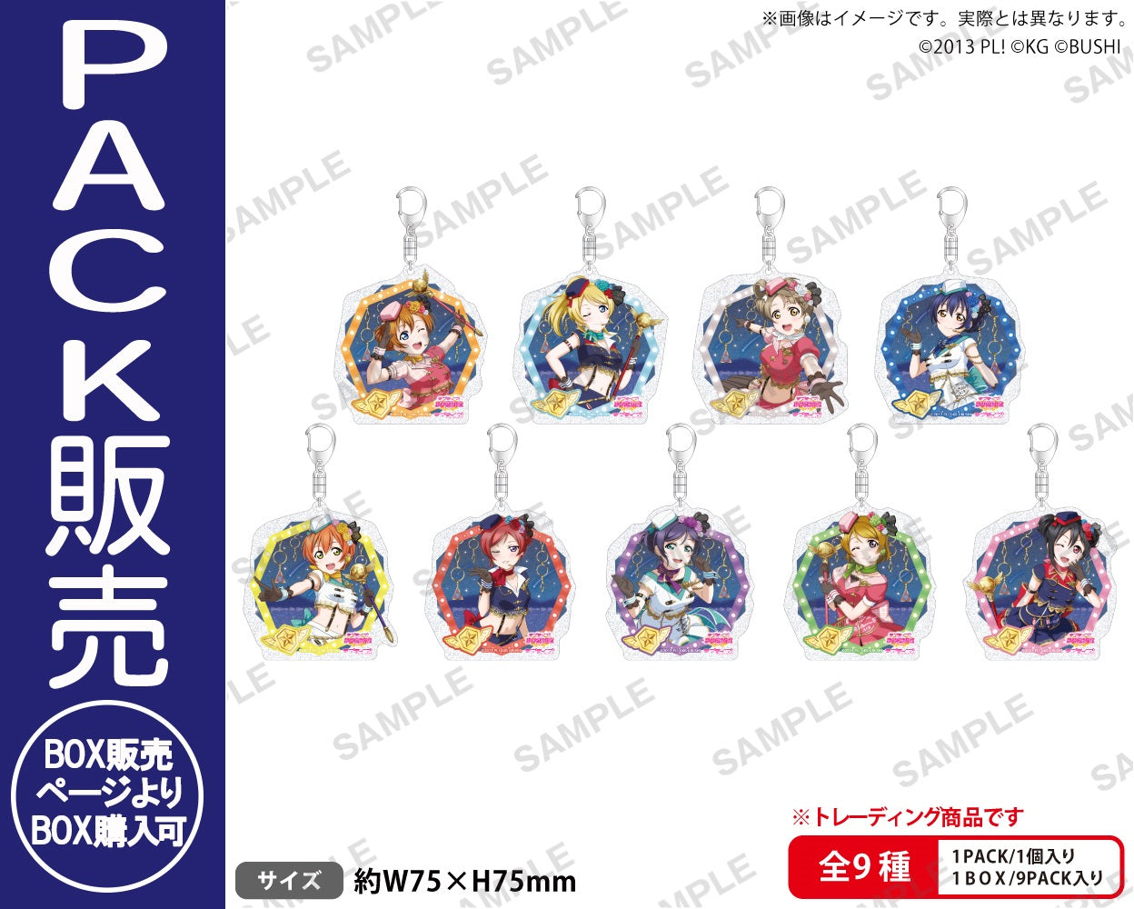 4573616025072_1_pack.jpg?v=