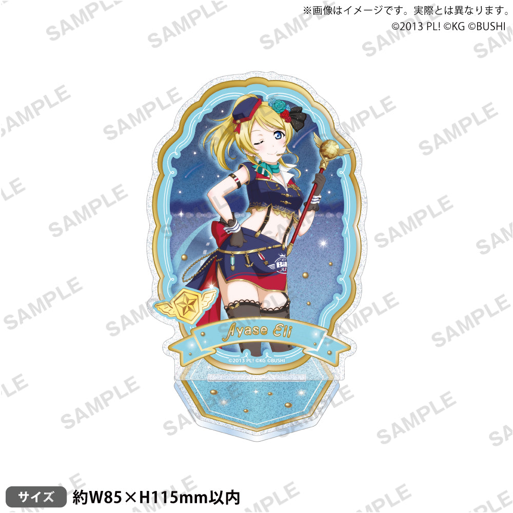 ラブライブ！　μ's 絢瀬絵里　スクエア缶バッジ　アトレ秋葉原　ミニゲーム ラブライブ！μ's 絢瀬絵里 缶バッジ - メルカリ