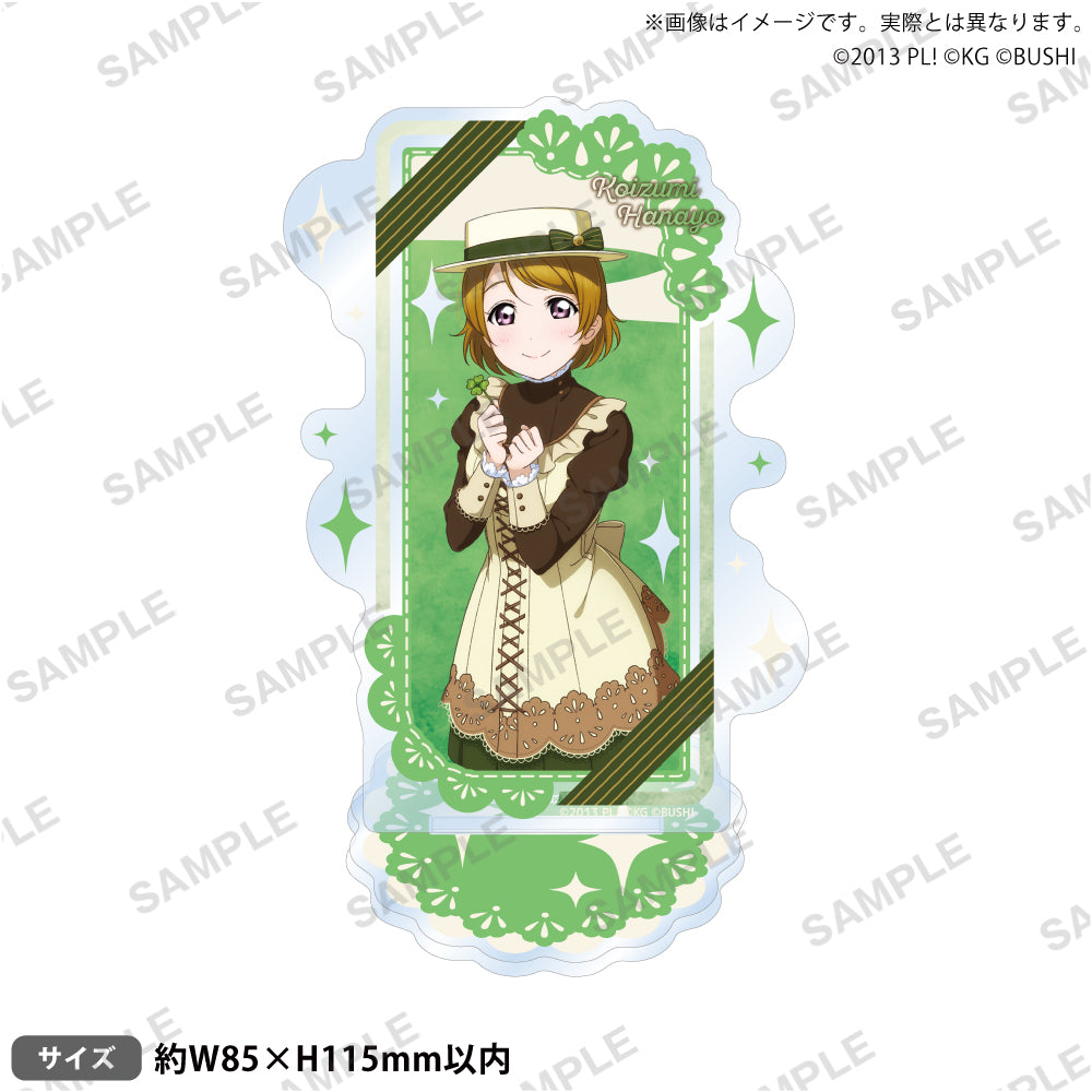 小泉花陽｜ブシロードオンラインストア