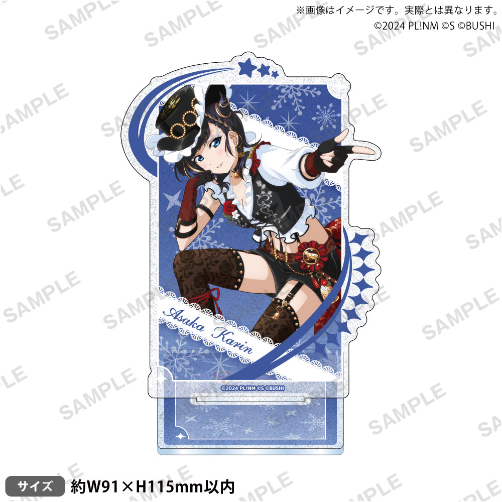 きらり専用ページ ラブライブ！スクールアイドルフェスティバル ALL STARS きらりん