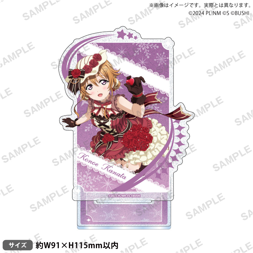 ラブライブ！スクールアイドルフェスティバル ALL STARS きらりん