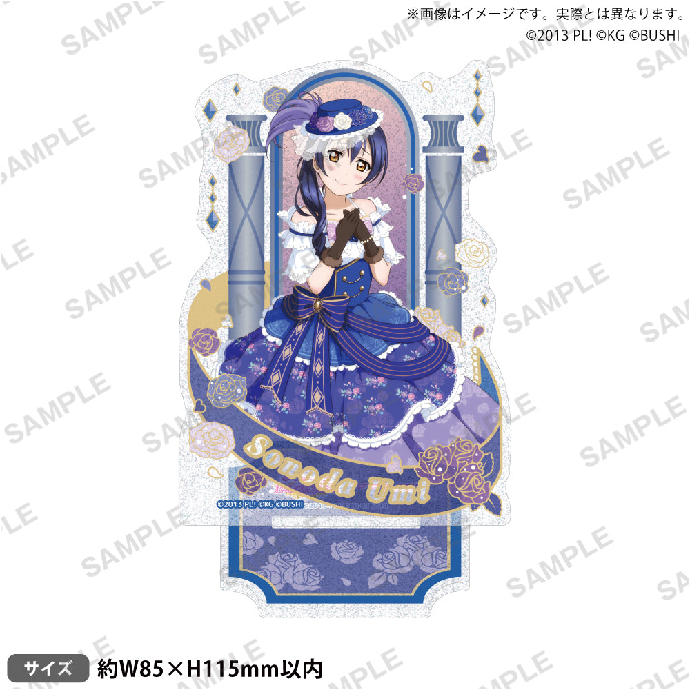 園田海未｜ブシロード オンラインストア