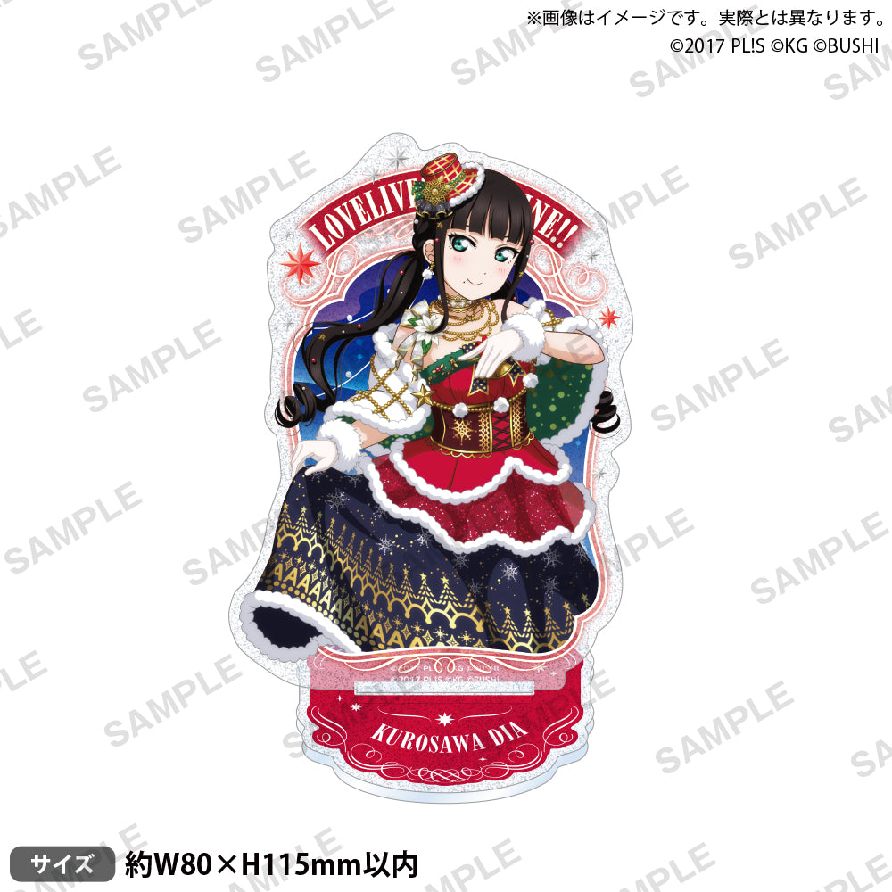 黒澤ダイヤ｜ブシロードオンラインストア