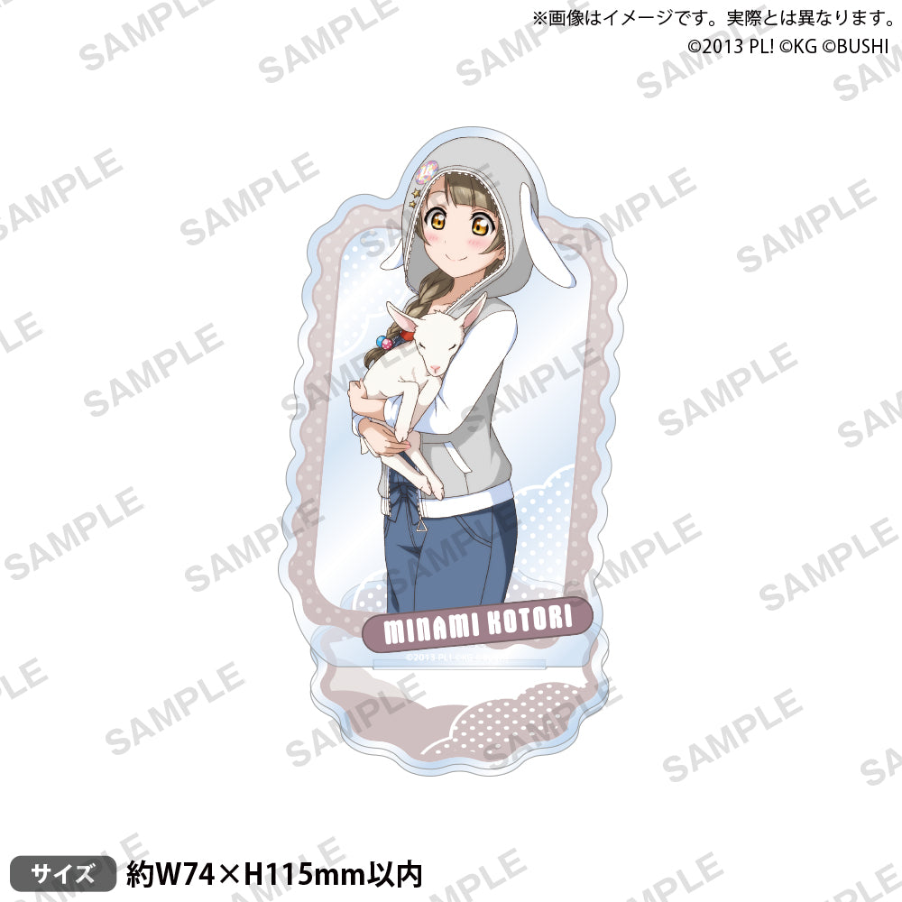 南ことり ラブライブ μ's 海外限定 VIP特典 物販 オルゴール 南ことり ラブライブ μ's 海外限定 VIP特典 オルゴール - メルカリ