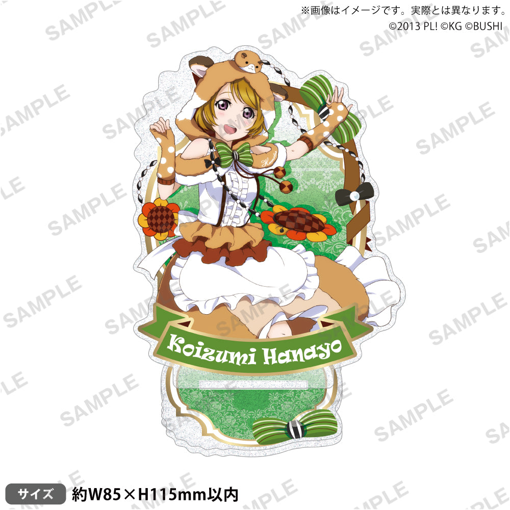 小泉花陽｜ブシロードオンラインストア