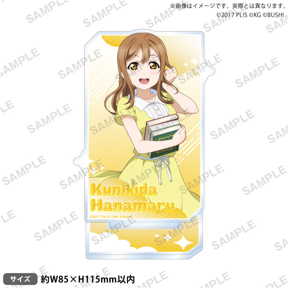 ラブライブ Aqours 国木田花丸 缶バッジ ラバスト まとめ ラブライブ！スクールアイドルフェスティバル アクリルスタンド Aqours