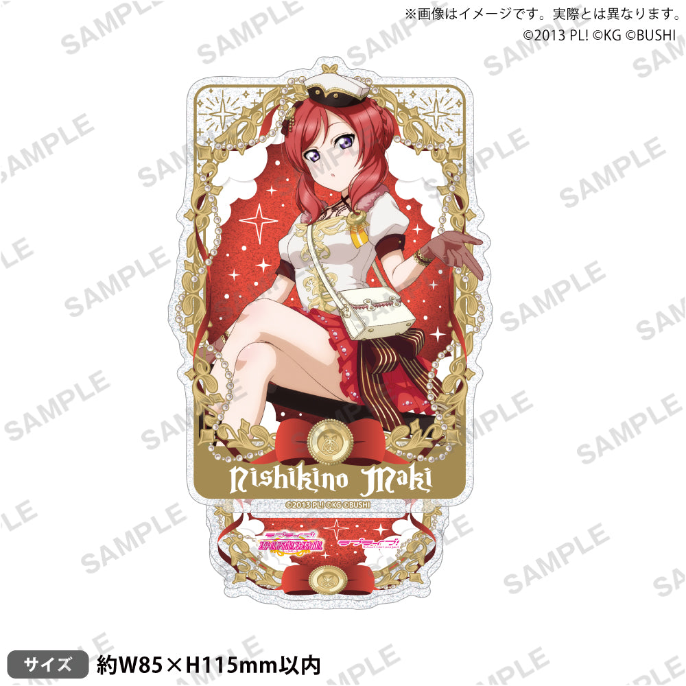 ラブライブ！スクールアイドルフェスティバル きらりんアクリル