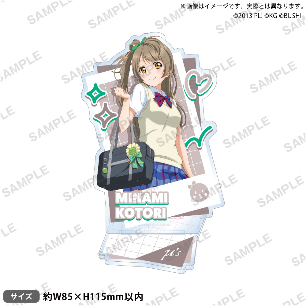 南ことり｜ブシロード オンラインストア