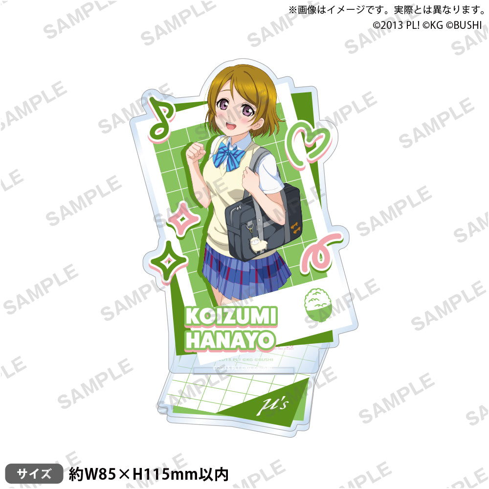 小泉花陽 ラブライブ！ ラブカ感謝祭 記念アクスタ 缶バッジ チャーム μ's 小泉花陽 ラブライブ！ ラブカ感謝祭 記念アクスタ 缶バッジ チャーム