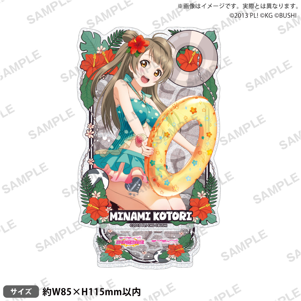 ラブライブ！スクールアイドルフェスティバル きらりんアクリル