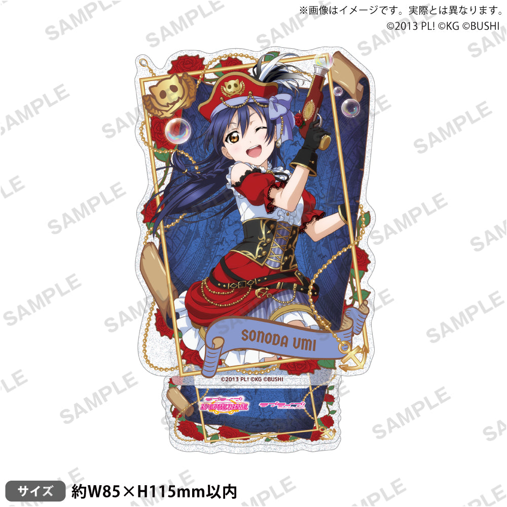 ラブライブ！スクールアイドルフェスティバル きらりんアクリル