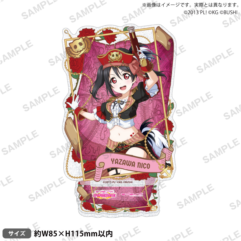ラブライブ！スクールアイドルフェスティバル きらりんアクリル