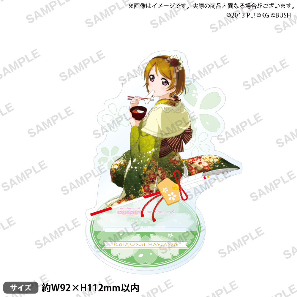 ラブライブ！スクールアイドルフェスティバル アクリルスタンド μ's