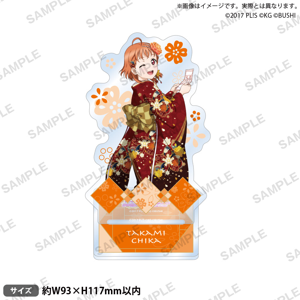 メーカー 一覧 ラブライブ！スクールアイドルフェスティバル アクリルスタンド 管・吹奏楽器アクセサリ