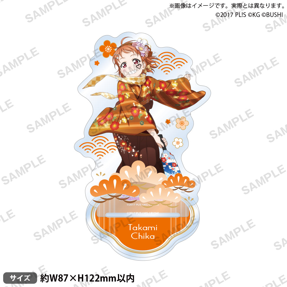 ラブライブ アニふる ふるさと応援くじ C賞 アクリルスタンド 高