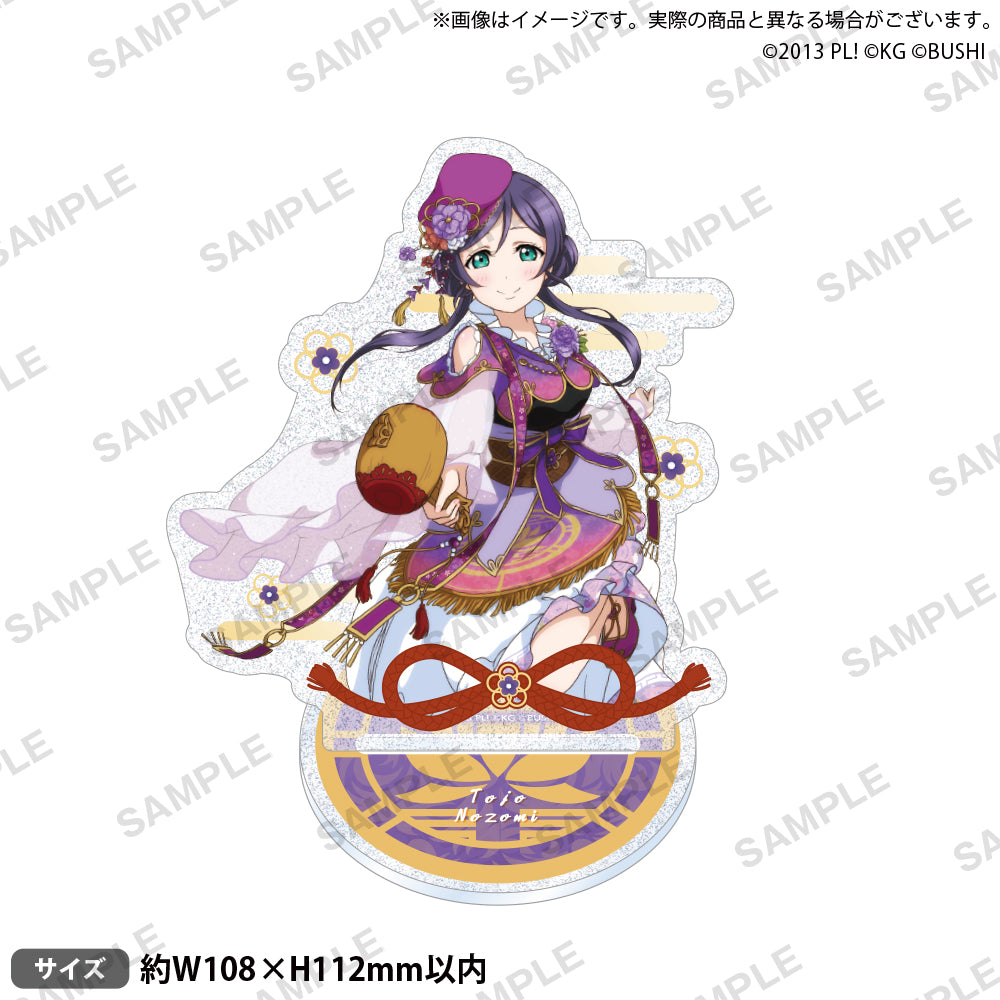 ラブライブ　コミケ　C102　ブシロード　東條希 　缶バッジ　38個セット ラブライブ コミケ C102 ブシロード 東條希 缶バッジ 38個セット