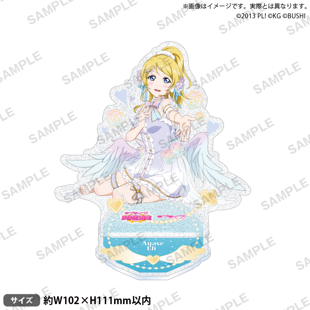 ラブライブ！スクールアイドルフェスティバル きらりんアクリル