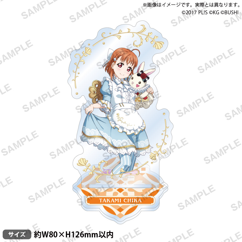 Aqours 全国POP-UPキャラバン アクリルスタンド 白ドレスver. ラブライブ！スクールアイドルフェスティバル きらりんアクリル