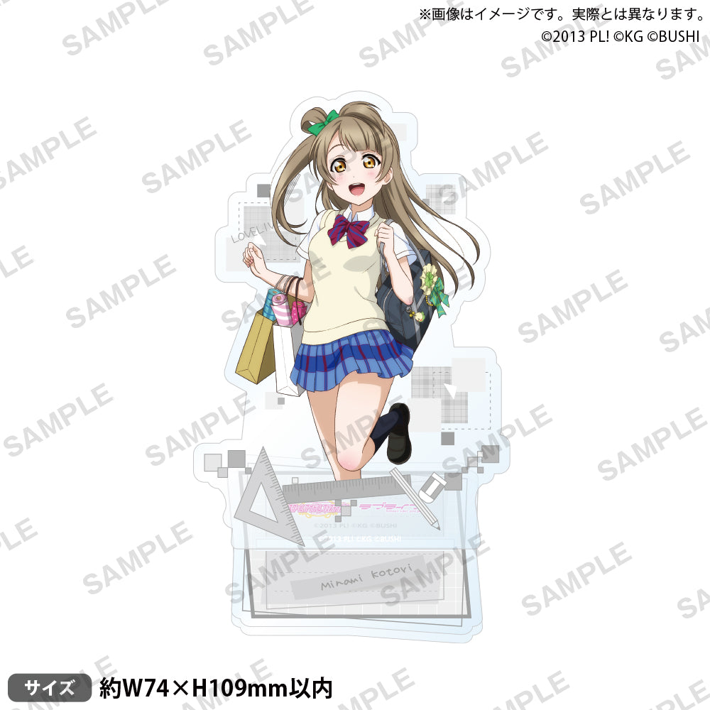ラブライブ！スクールアイドルフェスティバル アクリルスタンド