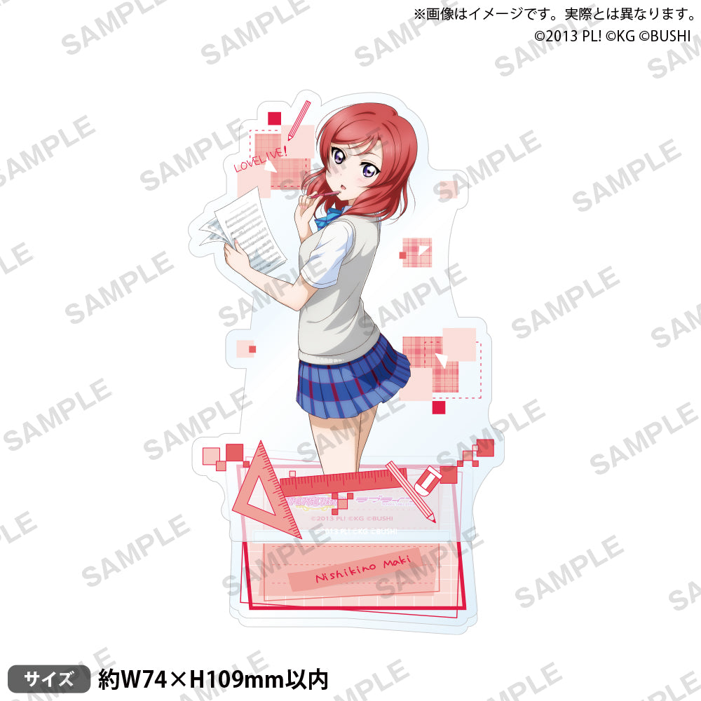 ラブライブ！スクールアイドルフェスティバル アクリルスタンド