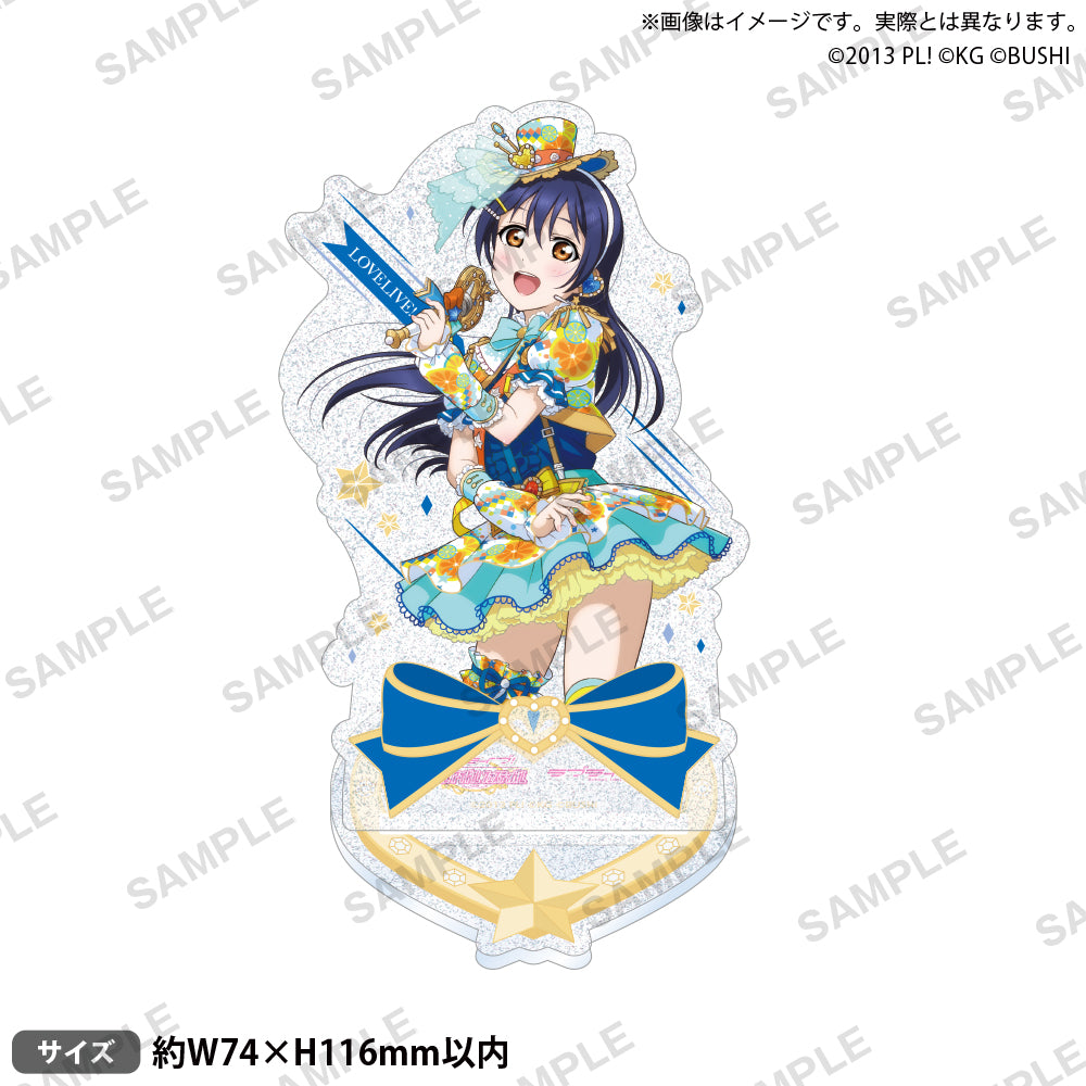 ラブライブ！スクールアイドルフェスティバル きらりんアクリル 