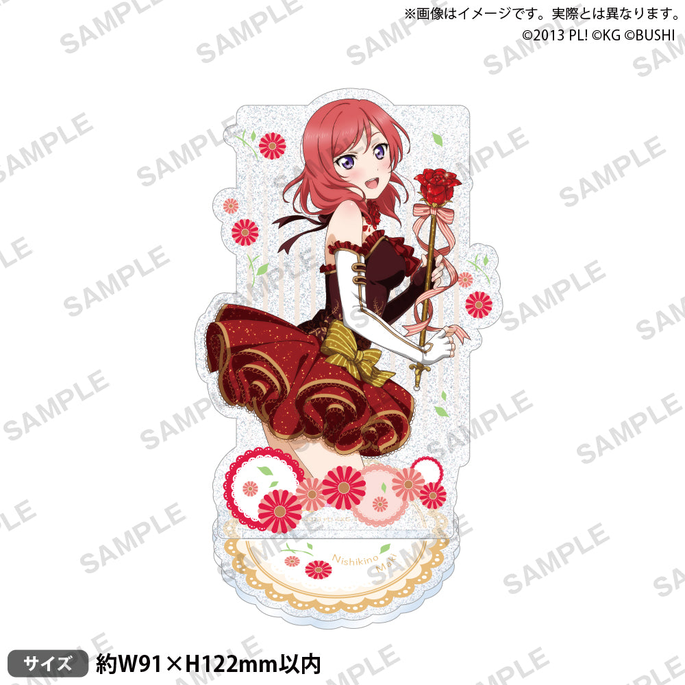 ラブライブ！スクールアイドルフェスティバル きらりんアクリル