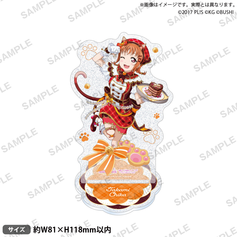 ラブライブ!スクールアイドルフェスティバル きらりんアクリル ラブライブ!スクールアイドルフェスティバル きらりんアクリル