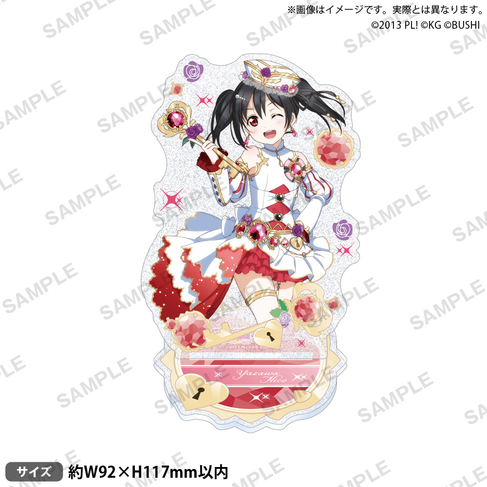 ラブライブ！スクールアイドルフェスティバル きらりんアクリル