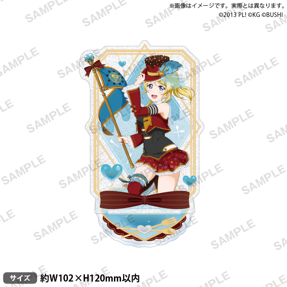 Amazon.co.jp: G絢爛 スクリューダウン1.5cm ブラック アクリル