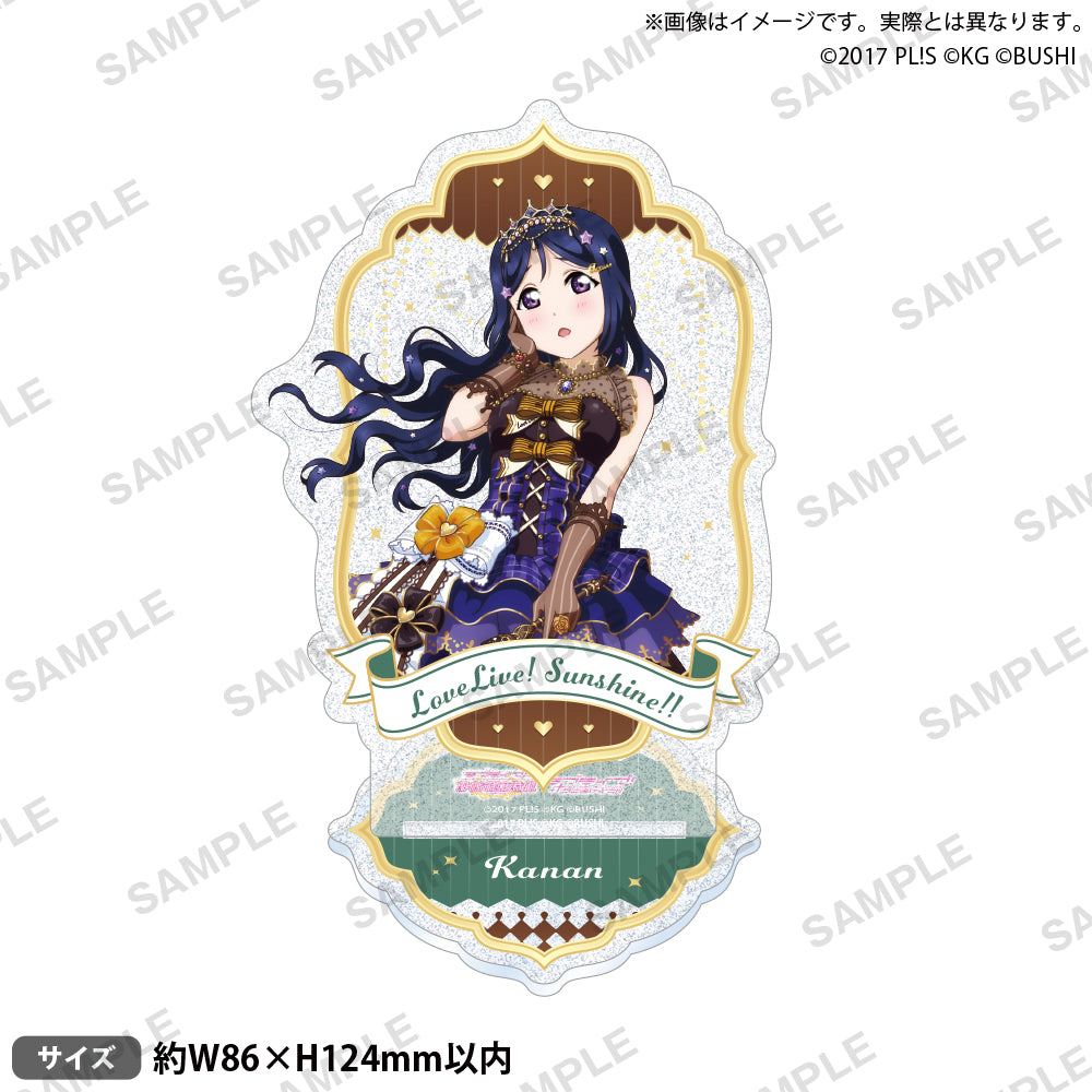 ラブライブ！スクールアイドルフェスティバル きらりんアクリル