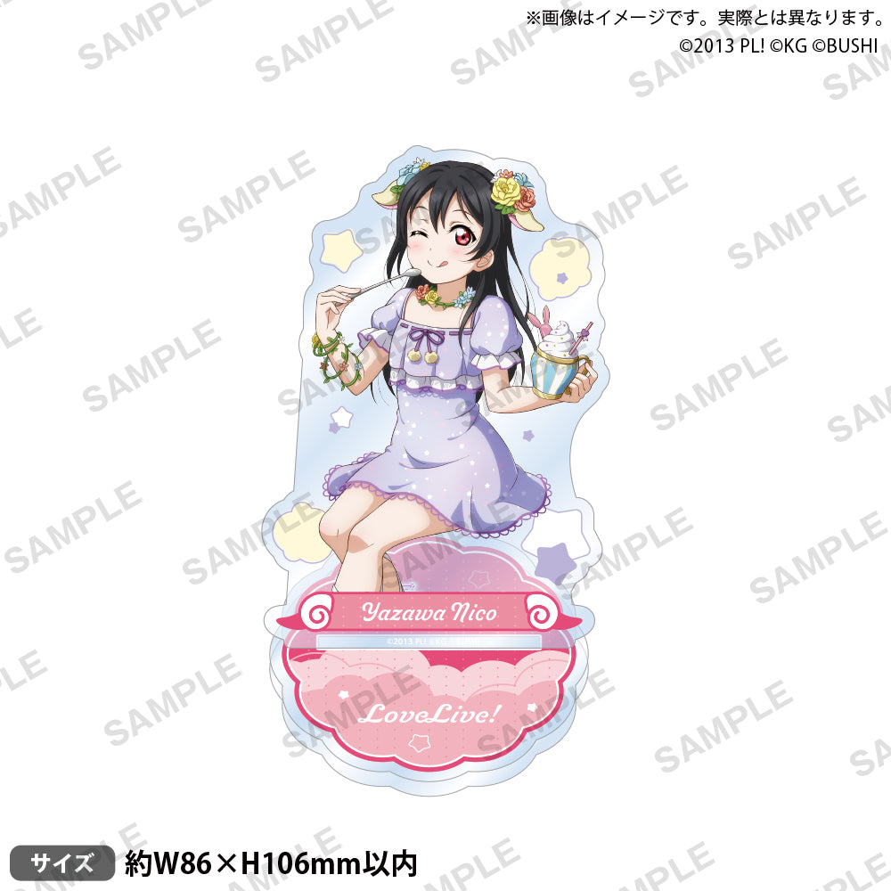 ラブライブ！スクールアイドルフェスティバル アクリルスタンド
