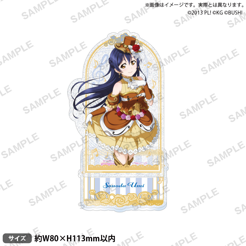 ラブライブ！スクールアイドルフェスティバル きらりんアクリル