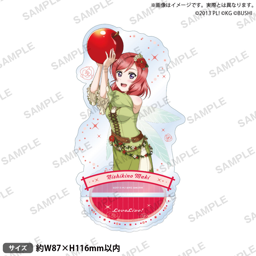 ラブライブ！スクールアイドルフェスティバル アクリルスタンド