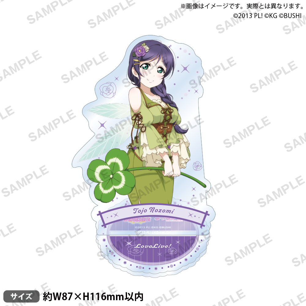 当店の記念日 ラブライブ 海外 台湾 東條希 珪藻土 コースター