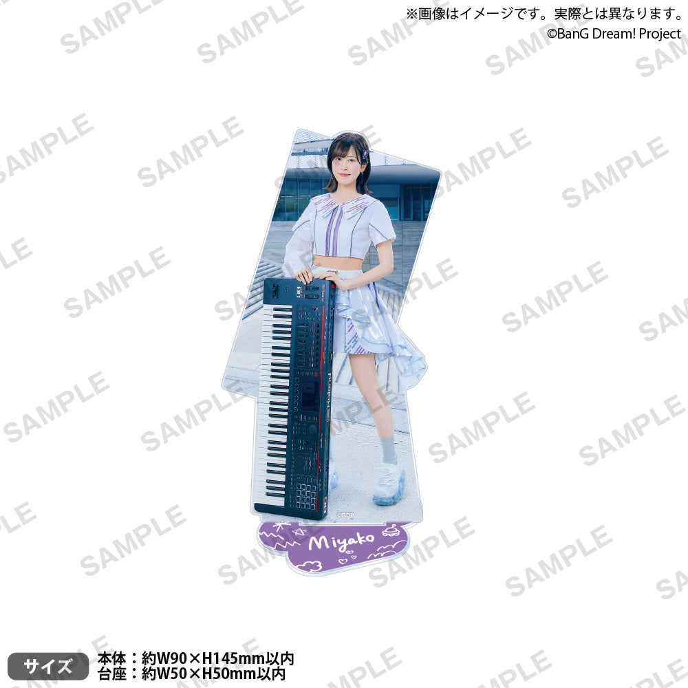 バンドリ　藤都子　アクスタ 夢限大みゅーたいぷ デビュー1周年記念フェア アクリルスタンド 藤都子