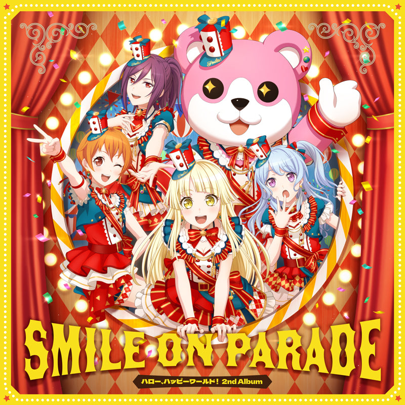 ハロー、ハッピーワールド！ 2nd Album「SMILE ON PARADE」【グッズ付