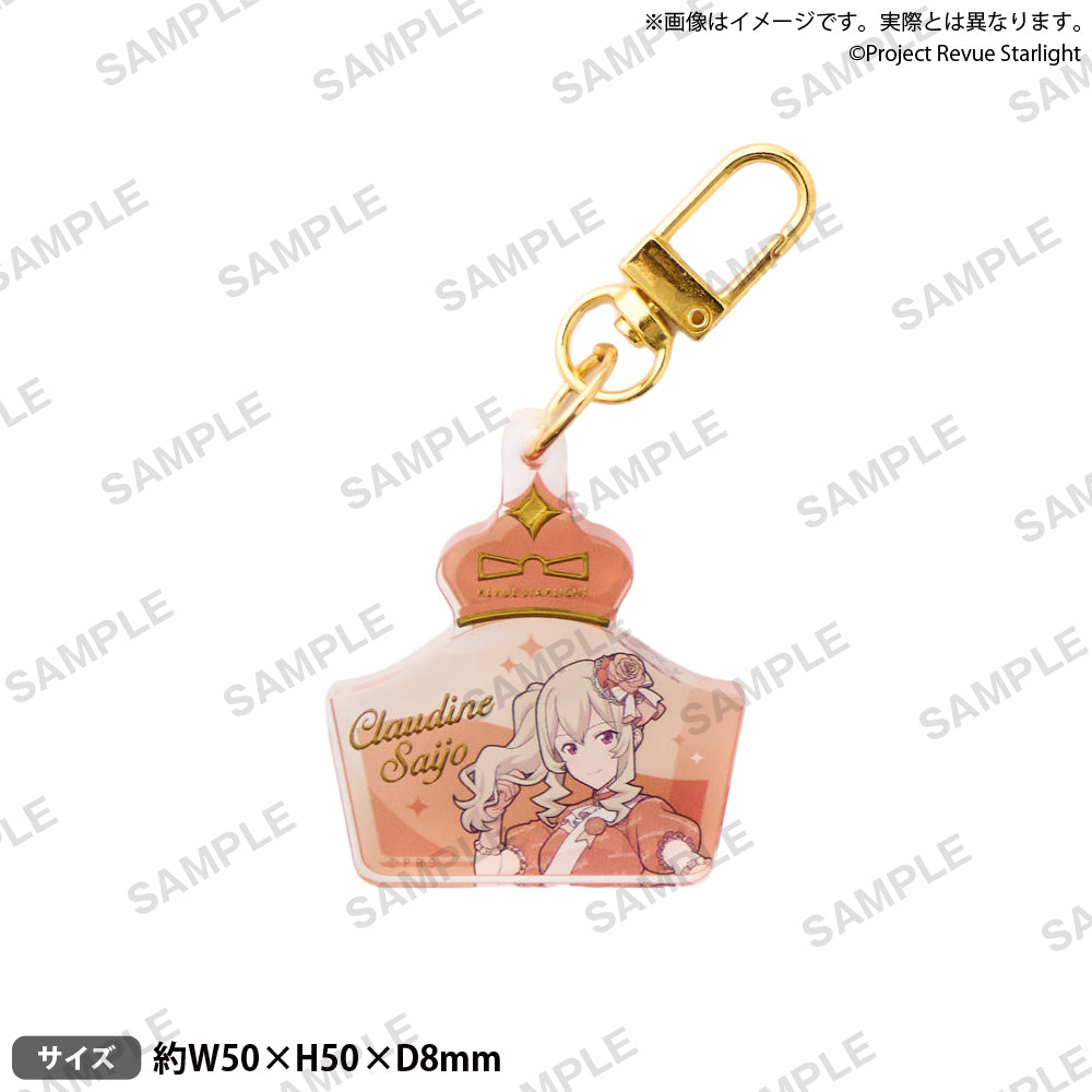 少女☆歌劇 レヴュースタァライト アクリルブロックキーホルダー Dear