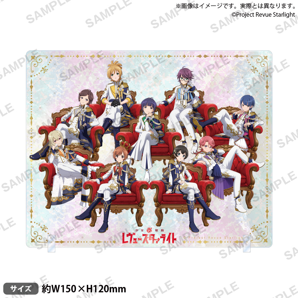 少女☆歌劇 レヴュースタァライト ホログラムプレートアクリルスタンド