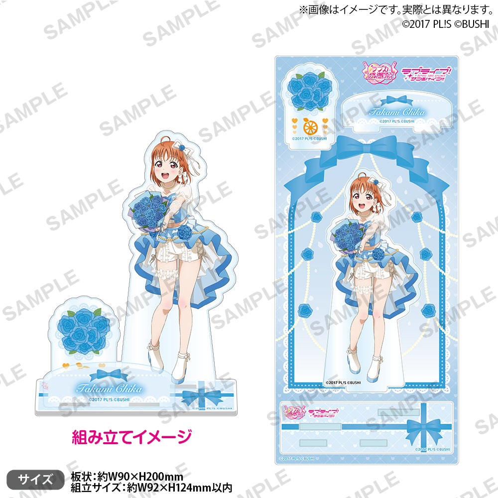 ラブライブ！シリーズ オフィシャルカードゲーム ラブカ感謝祭 記念