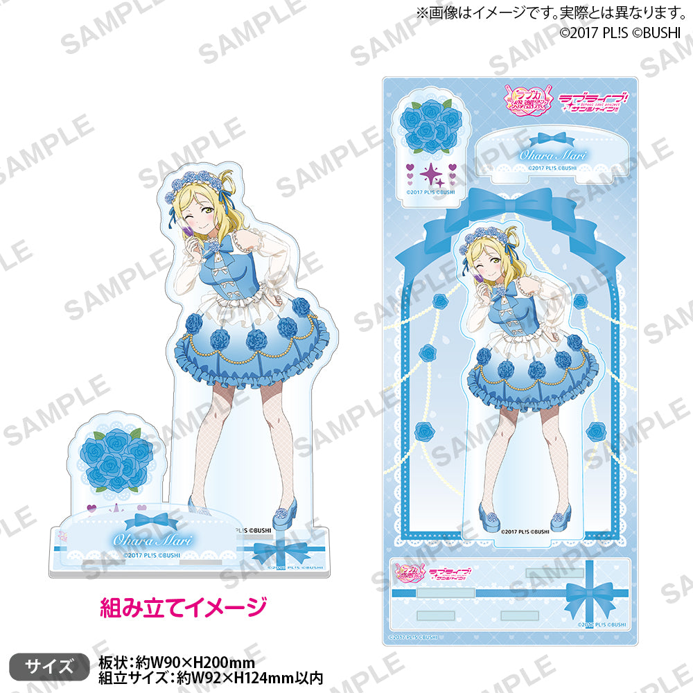 ラブライブ！シリーズ オフィシャルカードゲーム ラブカ感謝祭 記念