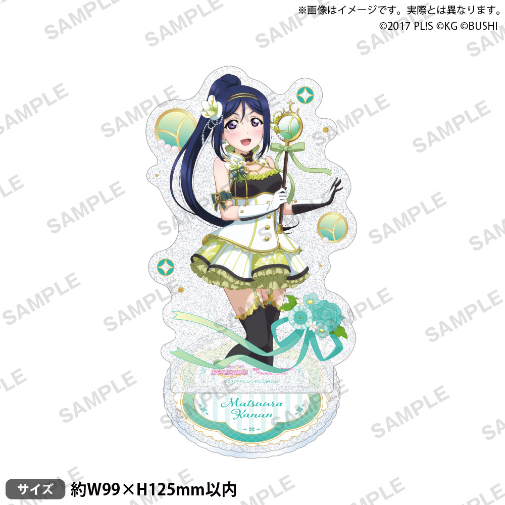 Aqours_acstand_flower_ari_03.