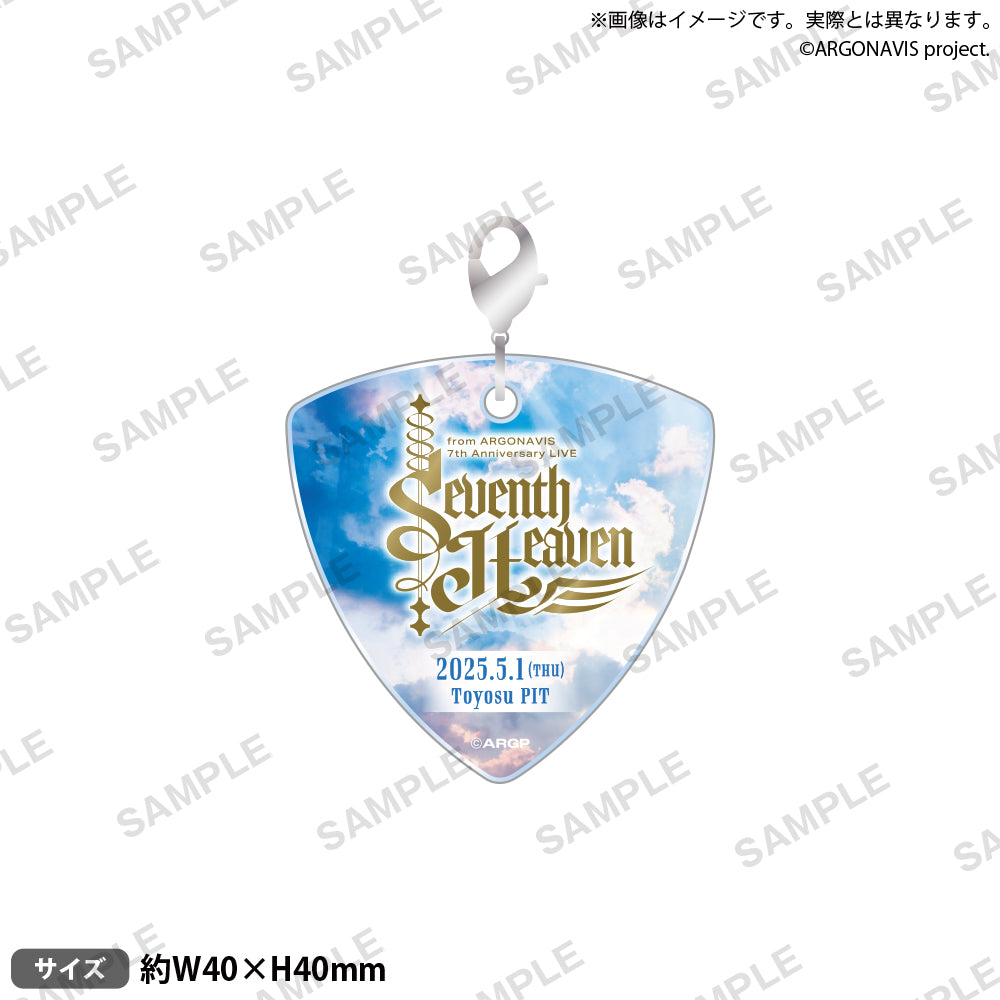 from ARGONAVIS 7th Anniversary LIVE - Seventh Heaven - ピック型