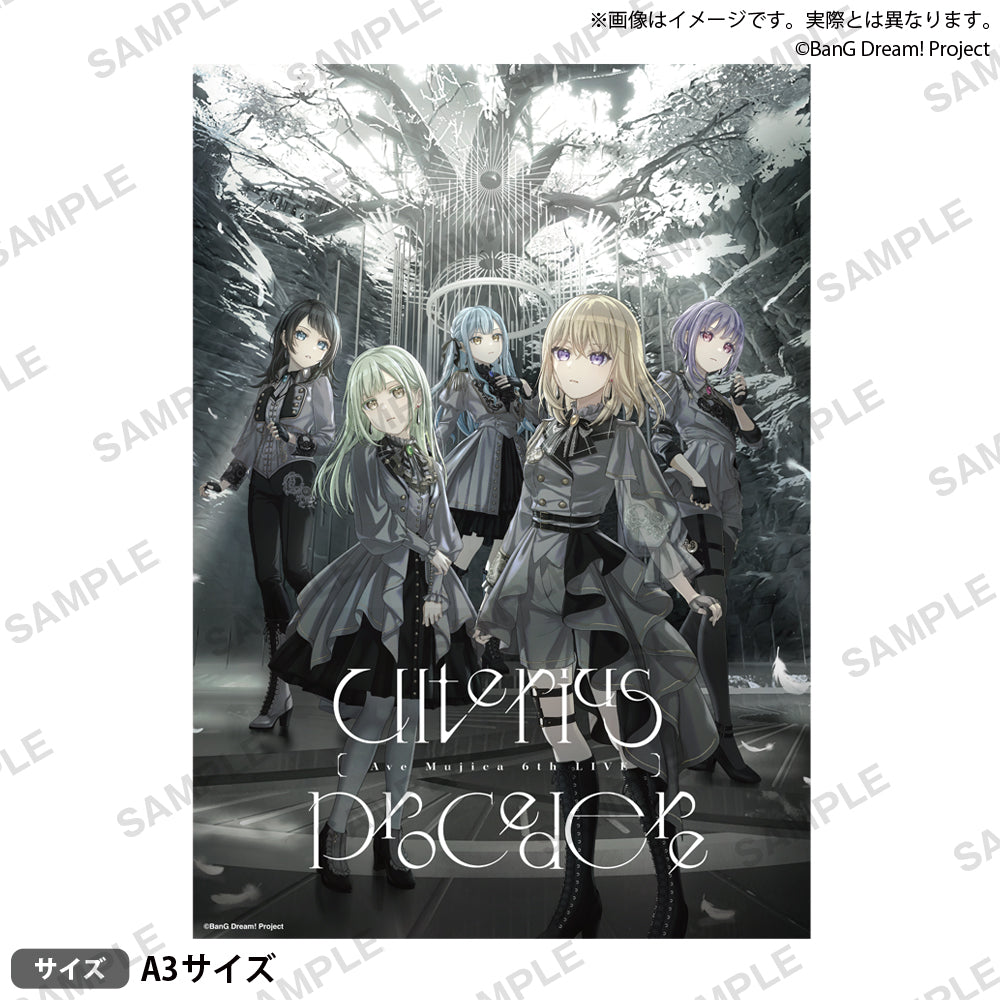 Ave Mujica 6th LIVE「Ulterius Procedere」 A3マット加工ポスター