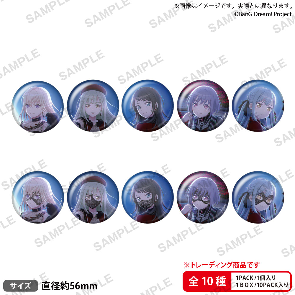 BanG Dream! トレーディング缶バッジ Night Owl ver. side Ave