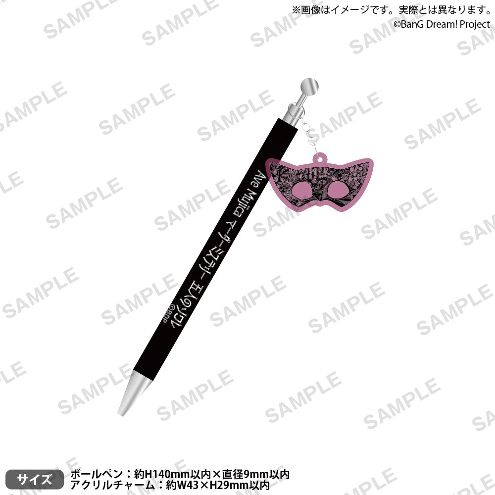 にゃむ｜closet edit様送料決済用 祐天寺 にゃむ｜ブシロード オンラインストア
