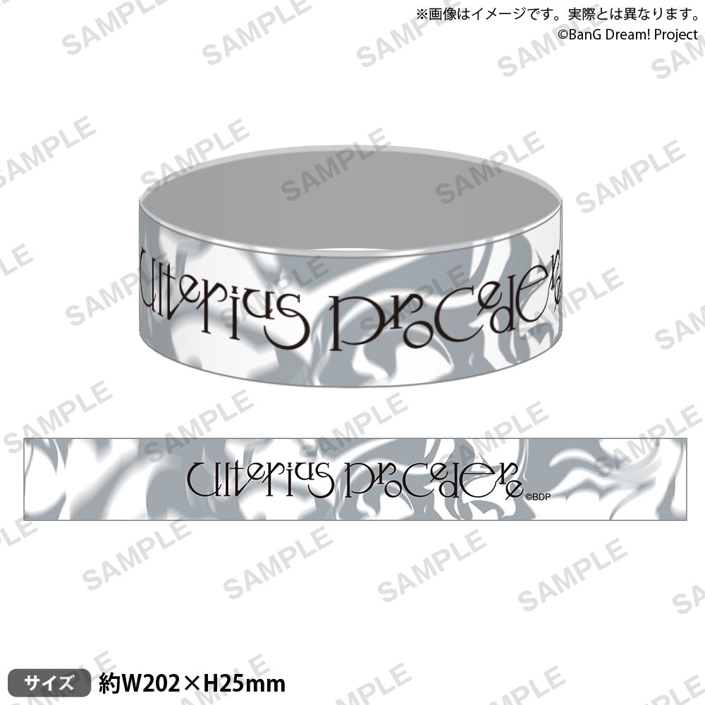 Ave Mujica 6th LIVE「Ulterius Procedere」 シリコンバンド