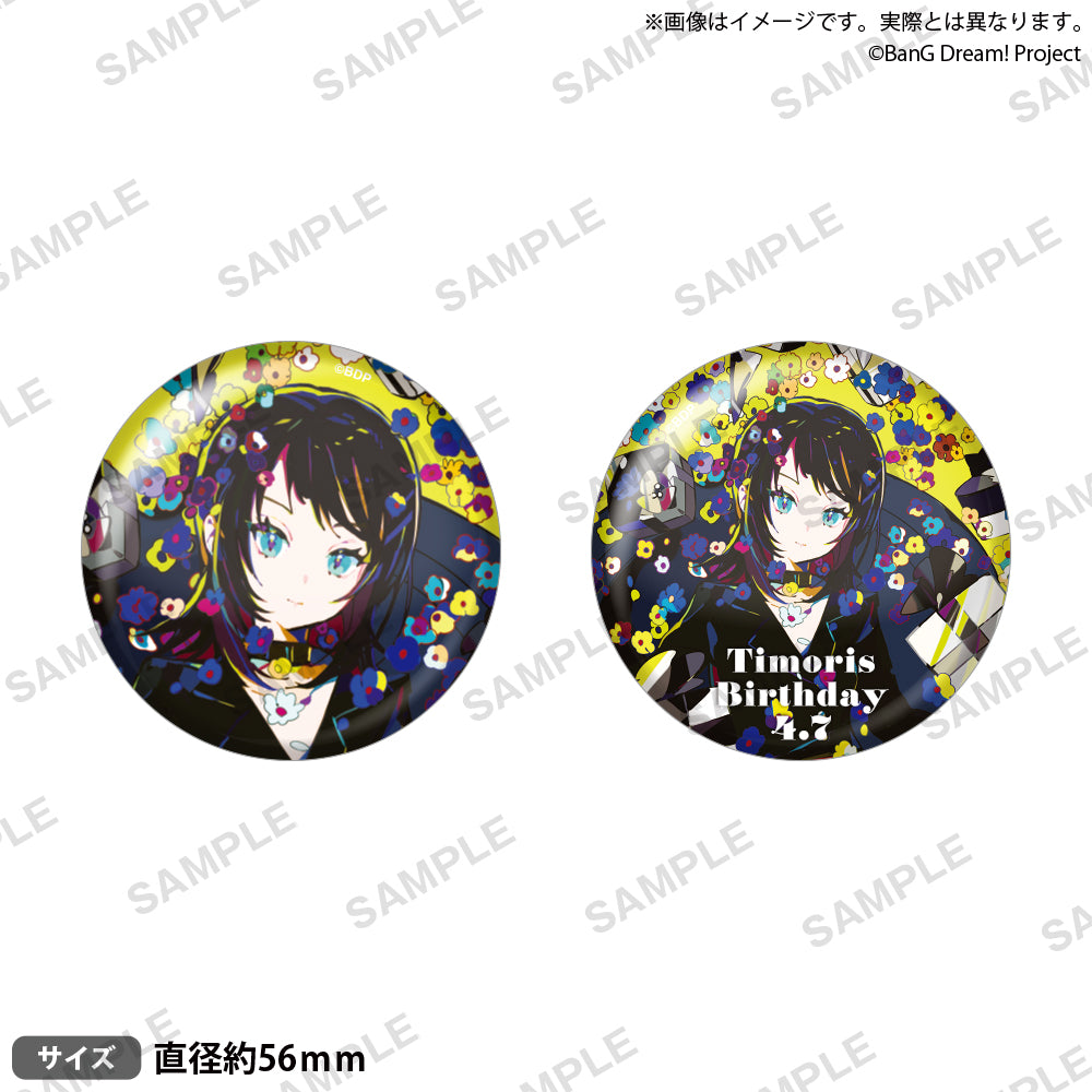 Ave Mujica」のアイテム（バッジ・ピンズ）｜ブシロード オンラインストア